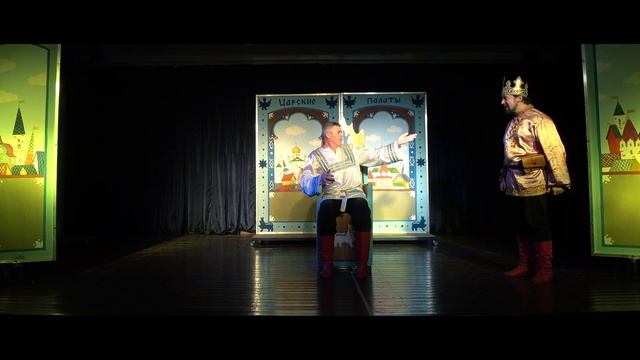 Сказ про Федота-Стрельца, удалого молодца - школьная постановка смотреть онлайн
