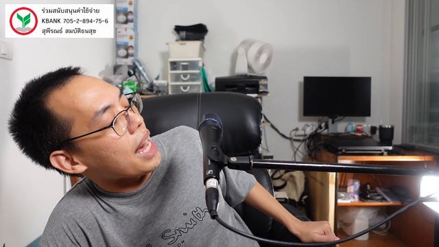 VLOG EP534 รีวิวไมโครโฟนพูด ร้อง Sennheiser e 965 смотреть онлайн