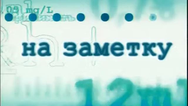 Лецитин - строительный материал для клеток организма смотреть онлайн