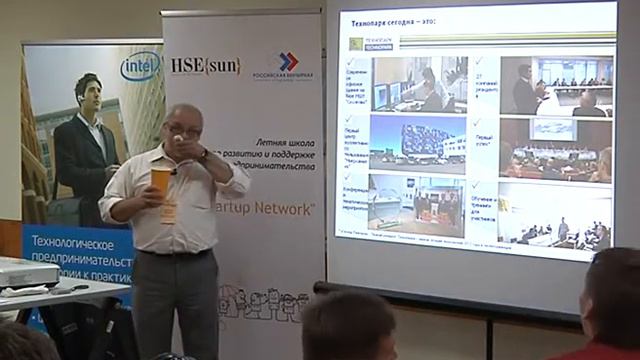 HSE{sun} 2012: Максим Киселев смотреть онлайн