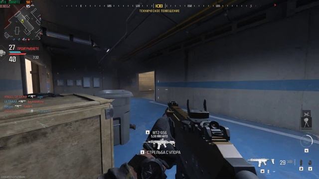 Call of Duty: Modern Warfare 3 2023 ➤ Бета Мультиплеєр Геймплей [GTX1080Ti 2K60FPS] смотреть онлайн