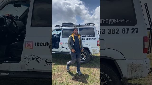 Горы Кавказа смотреть онлайн