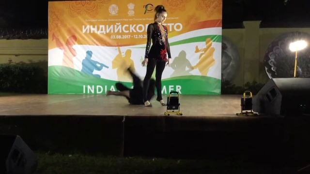 Художественная Гимнастика и Индийский танец смотреть онлайн