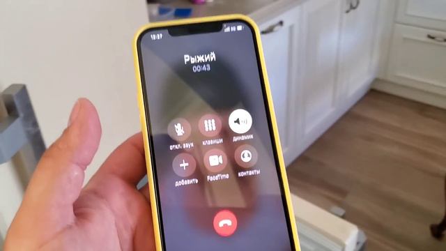 Квартира Самвела ! Всё на месте как и было раньше ! В Днепре жарко смотреть онлайн
