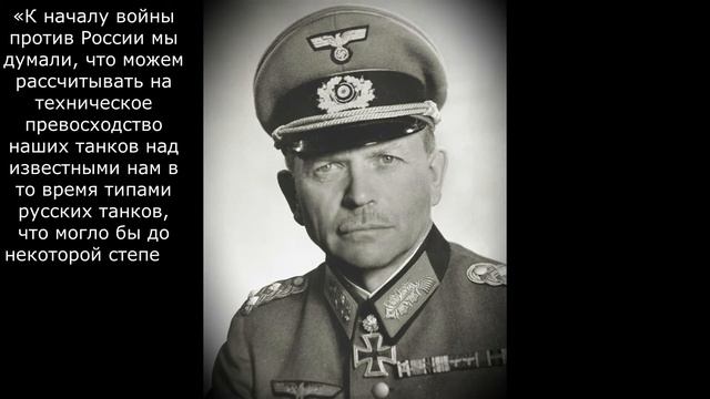 История танковых войск СССР. #НеДадимПереписатьПобеду смотреть онлайн