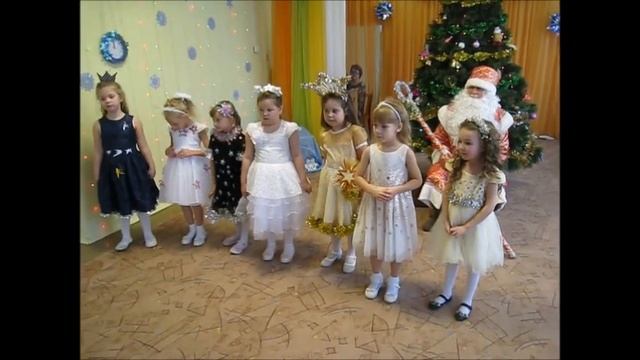 Новогодний утренник в подготовительной группе смотреть онлайн