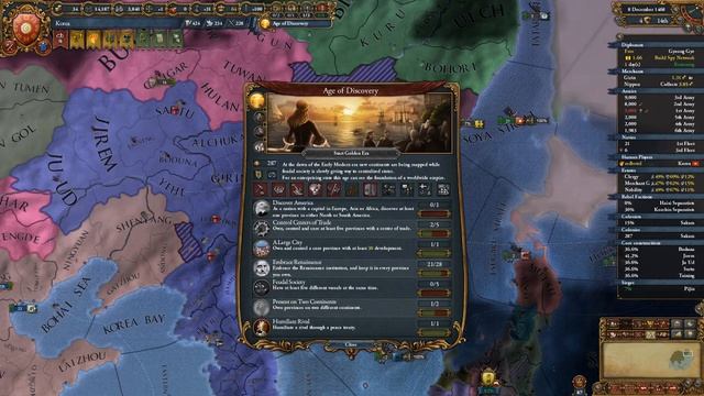 EU4 MoH achievements: Turtles All the Way Down (as Korea) 4 смотреть онлайн