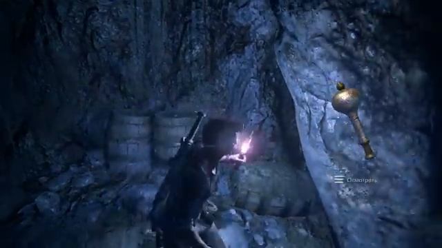 Uncharted 4: Путь Вора [Remastered PS5] ➤ Прохождение [4K] — Часть 13: Пиратские Сокровища Эвери смотреть онлайн