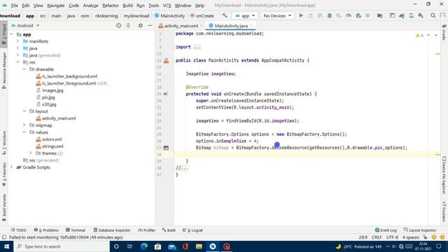 OutOfMemory Error in Android Studio || With Image View | How to fixed this error . смотреть онлайн