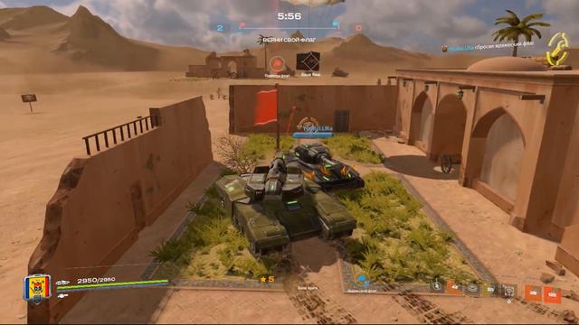 Tanki X Revive (Танки икс возрождение) #126 смотреть онлайн