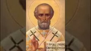 акафист Николаю Угоднику