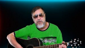 Жёнушка Женуленька -  Песня Всем Женщинам Посвящается