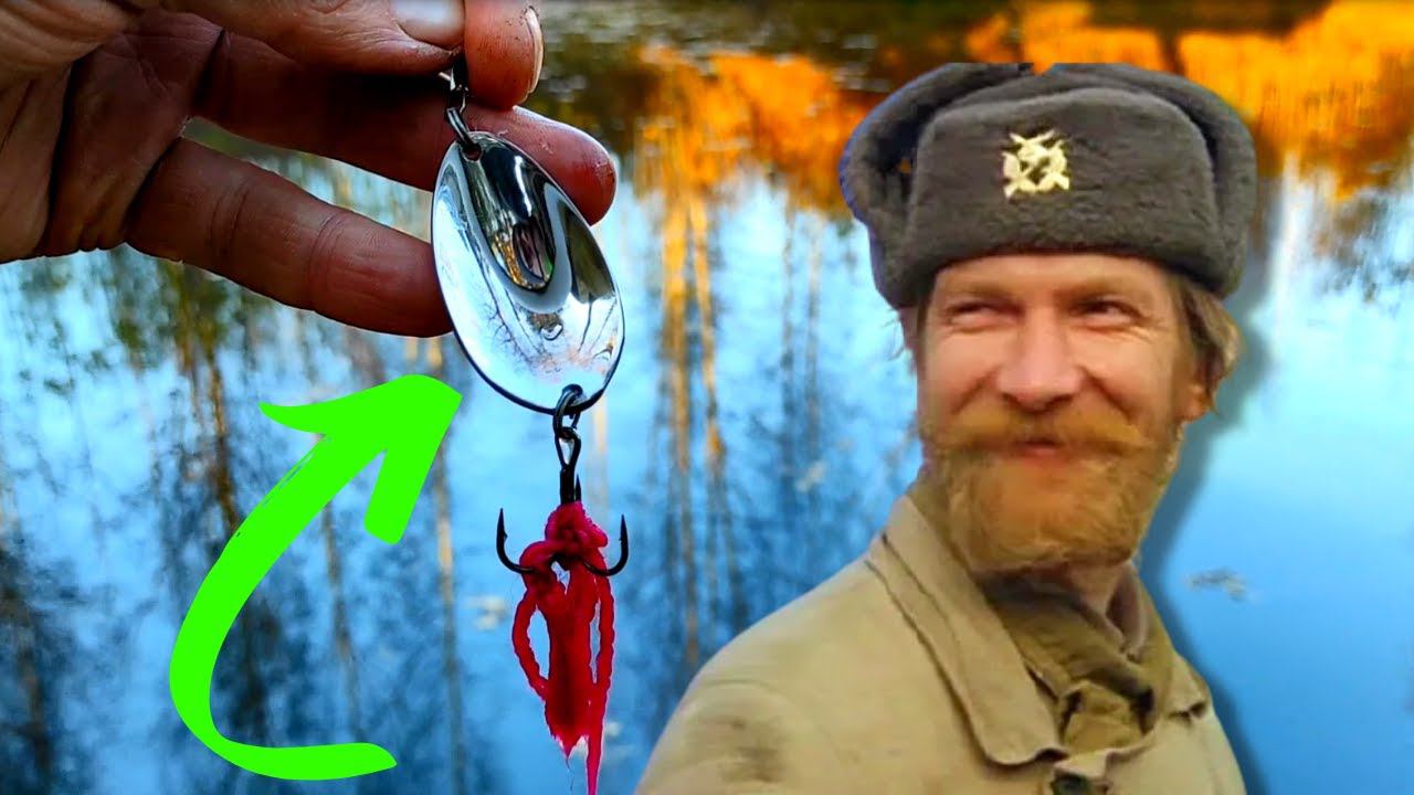 Как из простой ЛОЖКИ сделать УЛОВИСТУЮ БЛЕСНУ #20 смотреть онлайн