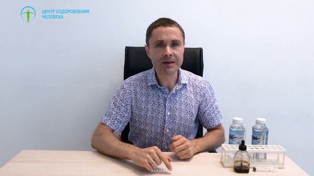 Что такое PH и почему важно соблюдать PH баланс?