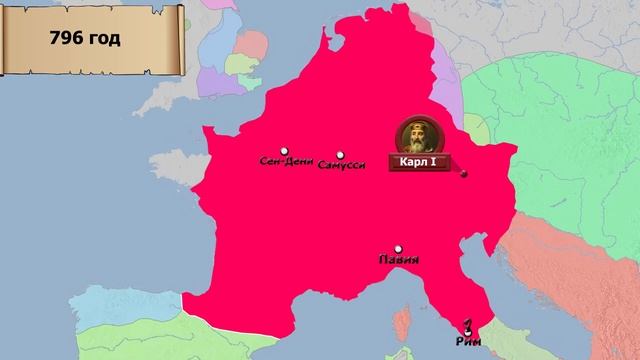 Карл Великий. История основателя империи Франков смотреть онлайн
