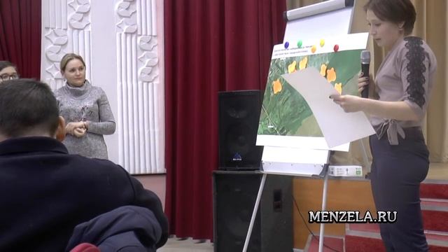 Как обсуждали 