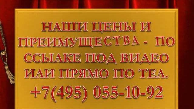 оценка квартира. смотреть онлайн