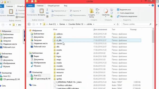 КАК ИЗМЕНИТЬ-УСТАНОВИТЬ НЕБО на КАРТЕ ТУСКАН - DE TUSCAN в CS 1.6 смотреть онлайн
