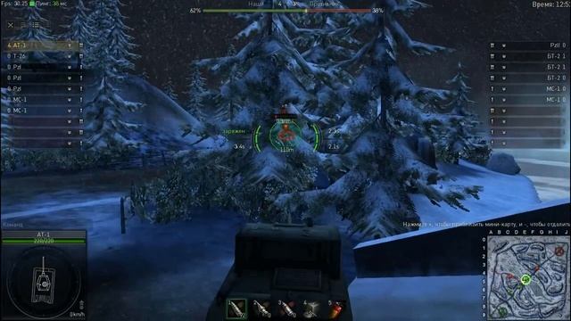Мясорубка в Гайде на АТ в Ground war Tanks... смотреть онлайн