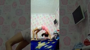 Как встать правильно на мостик