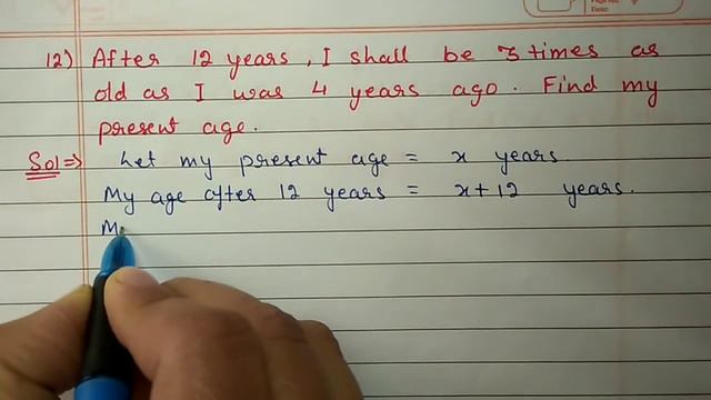 Class 7th ICSE Math Ch 9 Linear Equations and Linear Inequalities Ex 9.2 Qus 9 to 15 смотреть онлайн