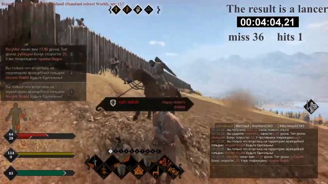 Life is Feudal - бой с эффектом присутствия смотреть онлайн