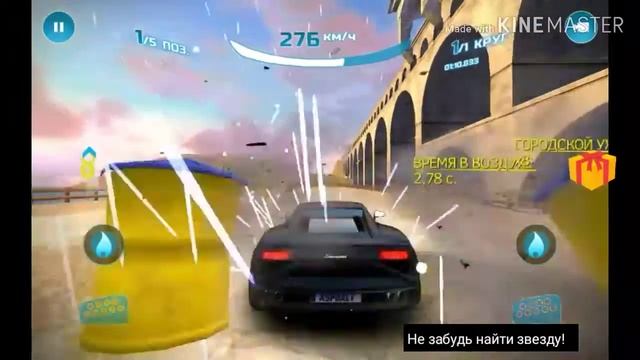Играю в Asphalt Nitro #2 смотреть онлайн