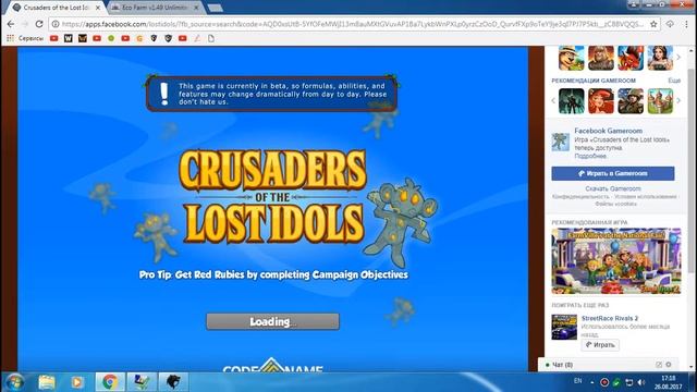 Crusaders of The Lost Idols (Hack) !! смотреть онлайн