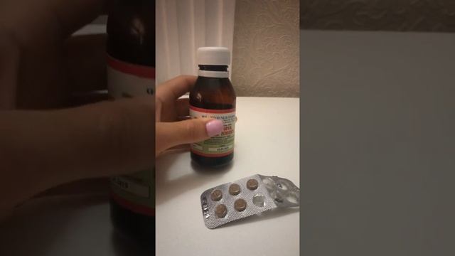 Bolalarda Shamollashni 3 Kunda Davolash