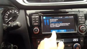 Ниссан Кашкай J11, работа приложения Ниссан Коннект голосовой поиск