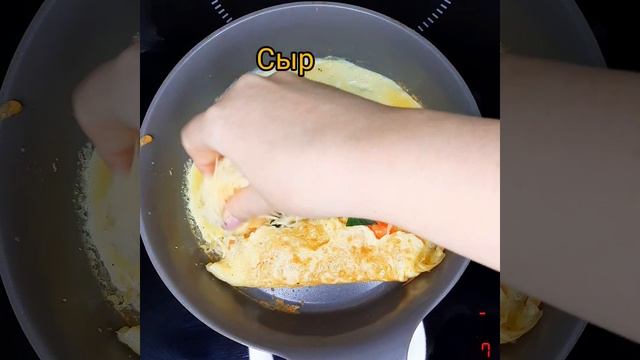 Яичный ролл на завтрак смотреть онлайн