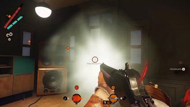 Deathloop лучшая временная петля в играх смотреть онлайн