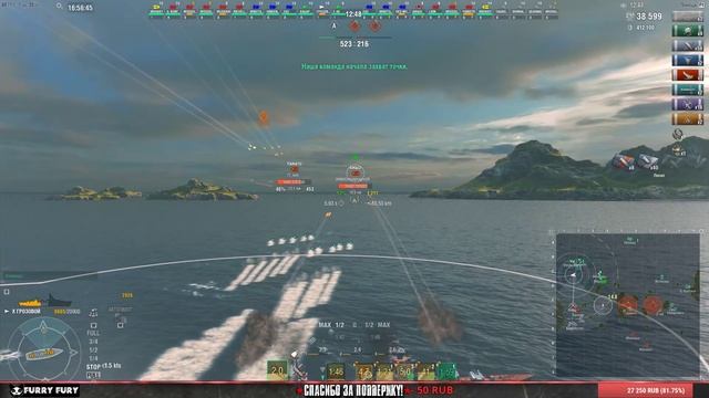 ОБНОВЛЕНИЕ 0.7.6. + ЧЕЛЛЕНДЖ! World of Warships. Sketch TV смотреть онлайн