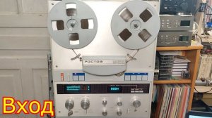 Как пишет Ростов МК-012С? Оцифровка в режиме запись (тест записи с винила и цифры)
