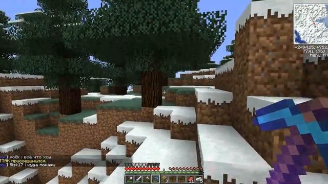 [KadianLive] Minecraft: Капитан! Джек Воробей [Ep. 4] смотреть онлайн