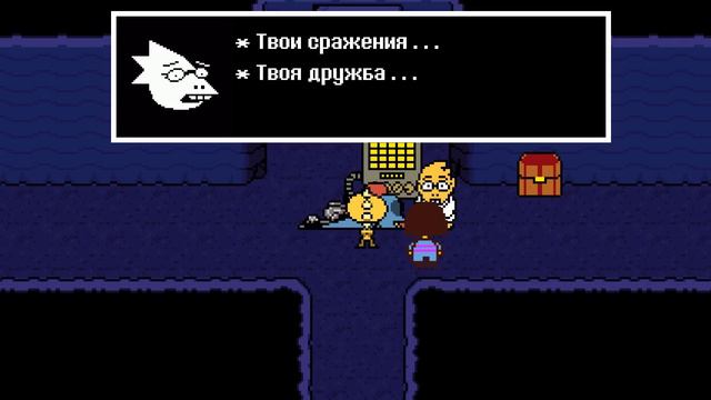 Undertale | Что будет, если Сложный режим не завершится в руинах? #4 смотреть онлайн