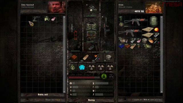 Прохождение S.T.A.L.K.E.R. CHERNOBYL CHRONICLES #6 смотреть онлайн