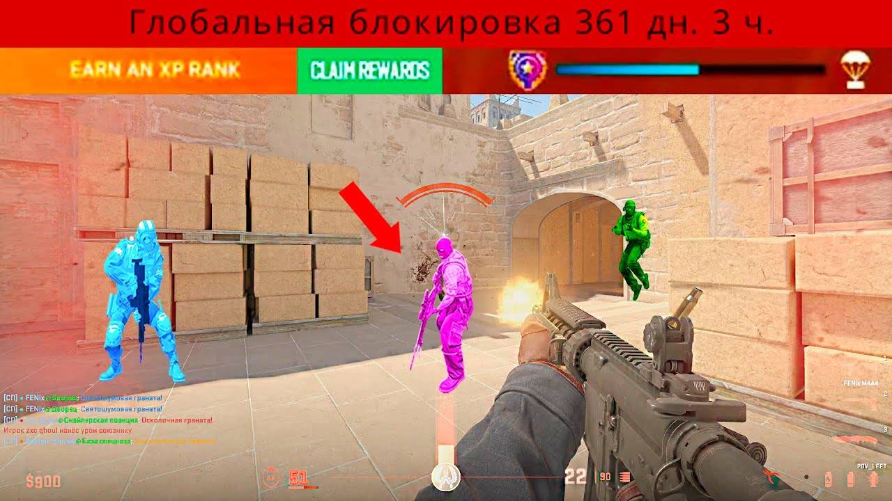 Yt1s.com - КАК МЕНЯ ЗАБАНИЛ VACNET 30 СНЯЛ VAC BAN CS2_1080pFHR