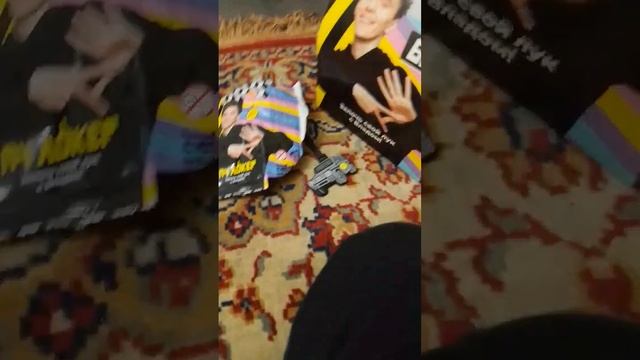 У меня есть а четыре бокса с Burger King смотреть онлайн