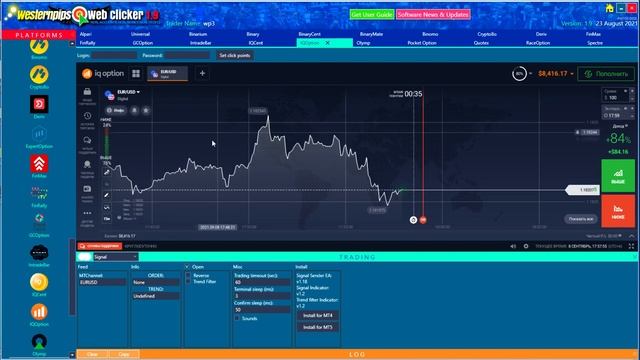New! Westernpips Web Clicker 1.9 TURBO, IQ Option API, 3 супер быстрых поставщика котировок! смотреть онлайн
