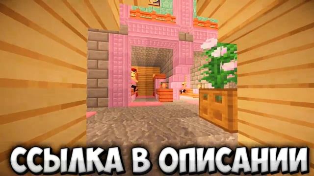 ?VIMEWORLD!?НОВОЕ ЛОББИ!?ОБНОВЛЕНИЕ ВАЙМВОРЛДА! ПОЛНЫЙ ОБЗОР! MINECRAFT? смотреть онлайн
