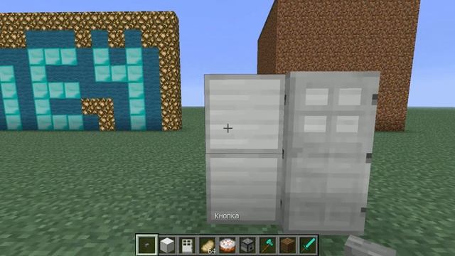 урок как зделать холодильник в minecraft смотреть онлайн