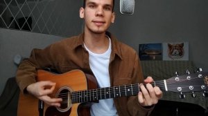 Топ-10 песен под гитару для любой тусовки (сыграет даже новичок!)