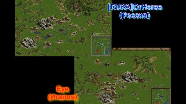 Завоевание Америки - лицом к лицу (пробник). Матч [RUKA]DrHorse vs Eye, игра за инков смотреть онлайн