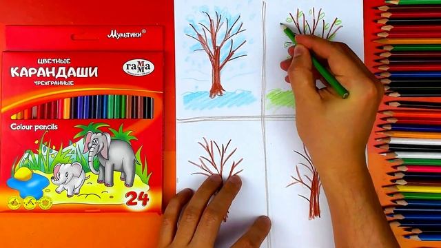 Времена года - Рисуем деревья цветными карандашами смотреть онлайн