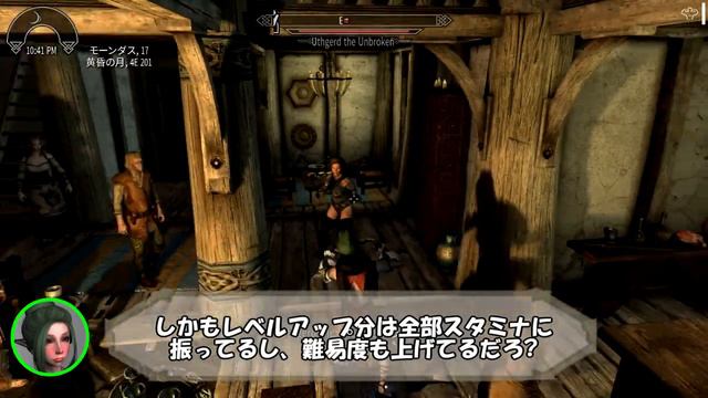 【ゆっくり実況】#11　ジャミルとアズラの星に願いを【MOD有　Skyrim SE】