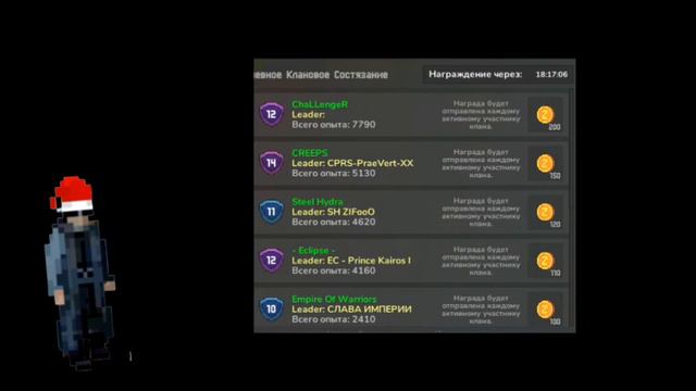 Топ 7 способов получить зомбаксы, но это Зомбикс Онлайн смотреть онлайн