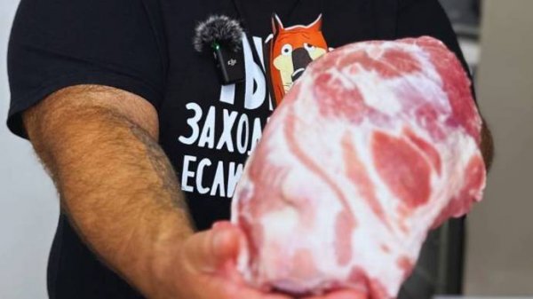 Теперь Мясо Готовлю Только Так