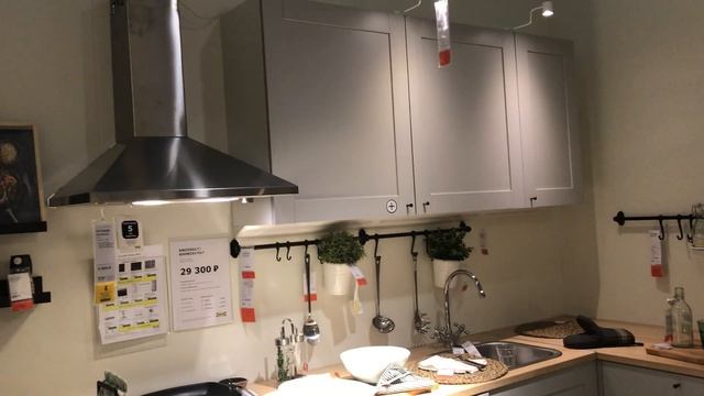 ИКЕА обзор квартиры 25 кв.м. ❤️Новый дизайн❤️ смотреть онлайн