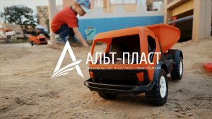Видеообзор машинка «Дюна» Альт Пласт